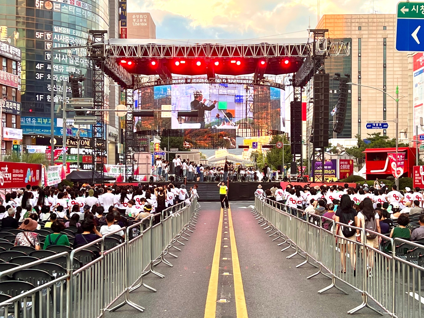 [행사] 2024 대전시 0시축제 이터널 리턴 연계 진행