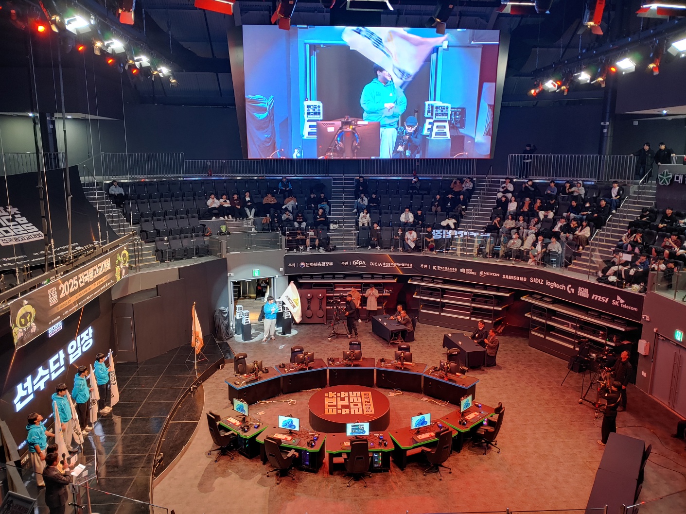 [대회] 문화체육관광부장관배 전국 중고교리그