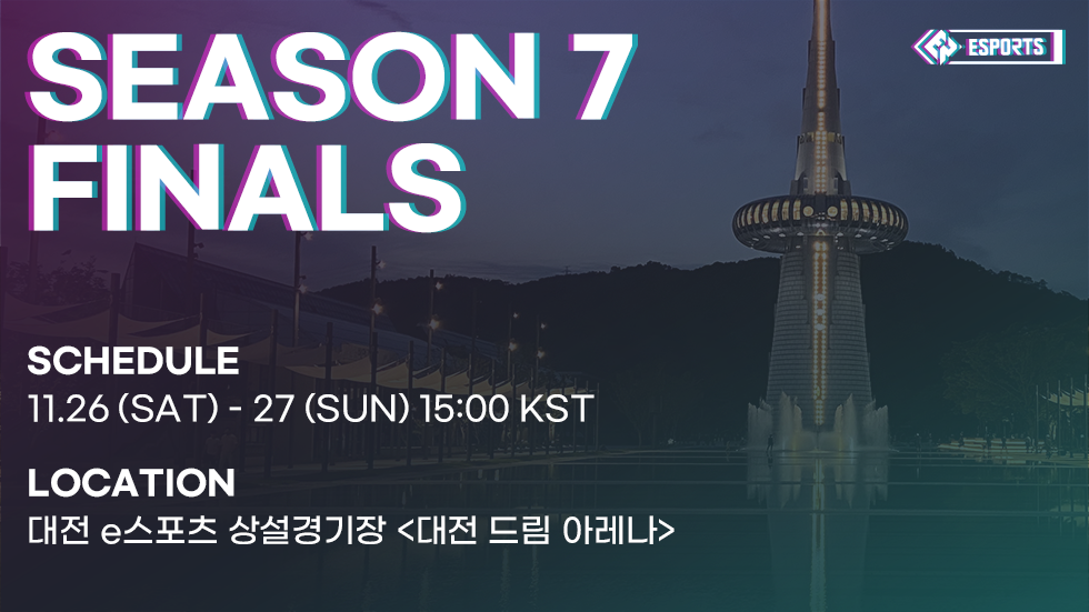 이터널리턴 시즌7 파이널 대회안내 [Eternal Return Season 7 Finals 대회 안내]