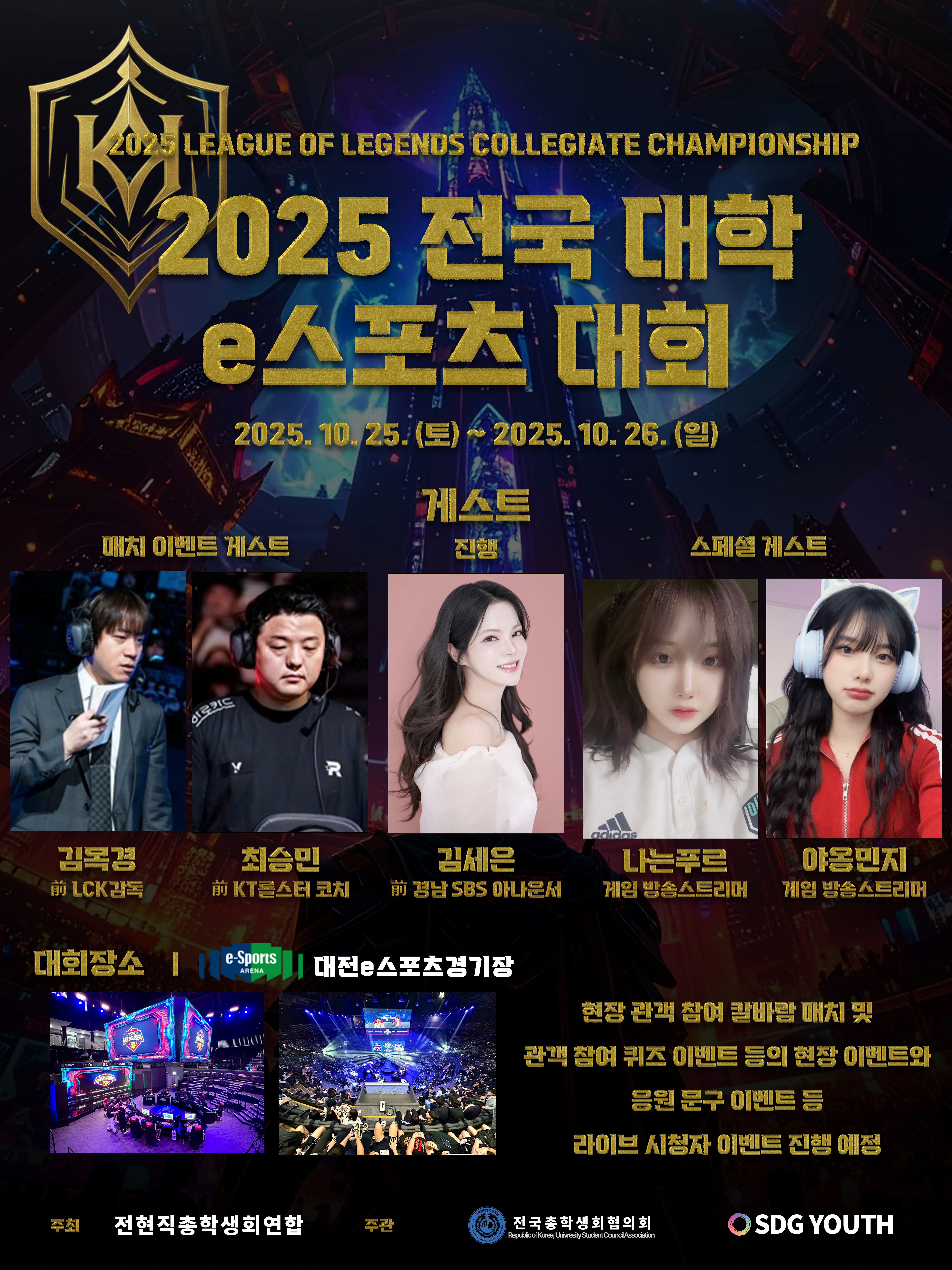 news01