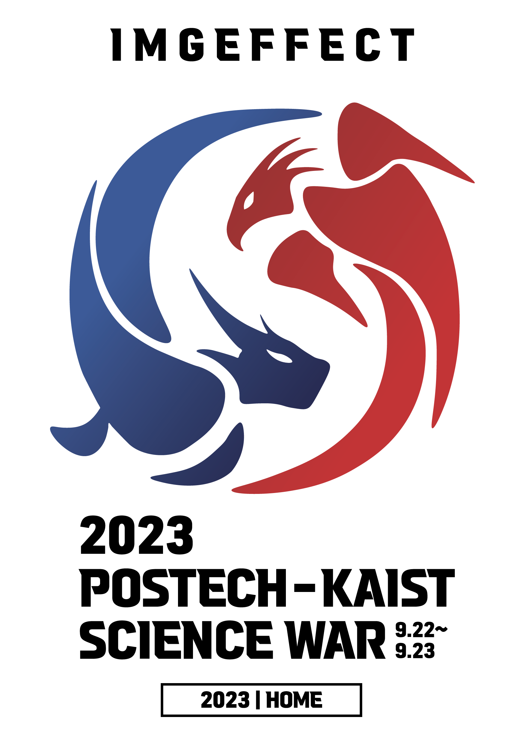 제 20회 KAIST-POSTECH 학생대제전 이스포츠 대회